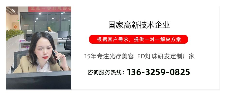 咨询热线.jpg
